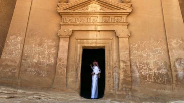 
Saudi Arabia to open its doors to foreign tourists for the first time
