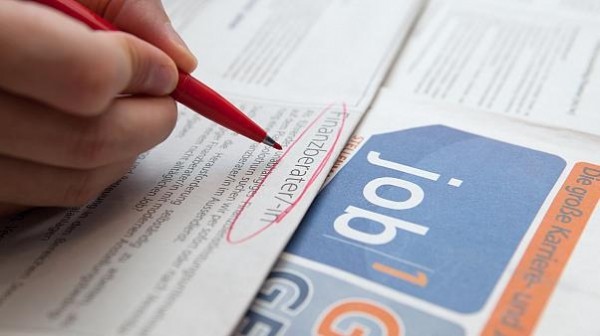 EU unemployment drops to lowest level in nearly two decades: Eurostat