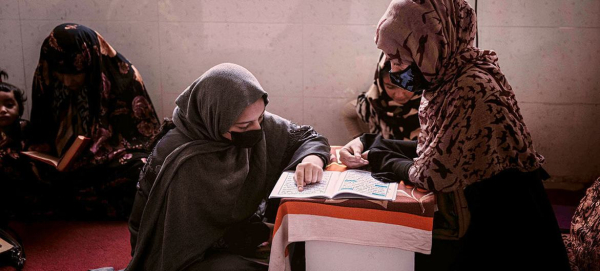 Afghanistan: 20 years of steady education progress ‘almost wiped out’
 Afghanistan: 20 years of steady education progress ‘almost wiped out’