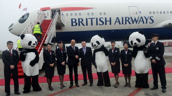 British Airways halts flights to Beijing British Airways halts flights to Beijing