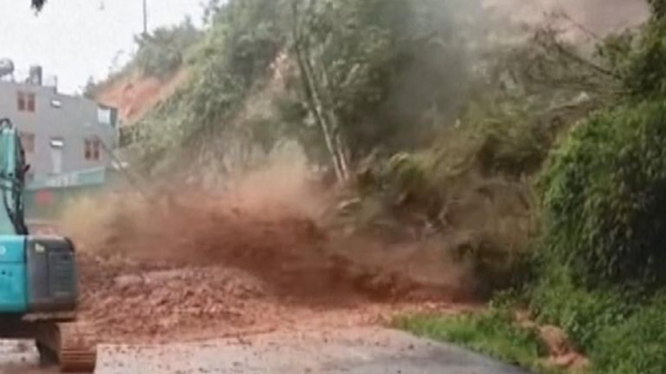 Vietnam: Typhoon Yagi deaths rise to 226