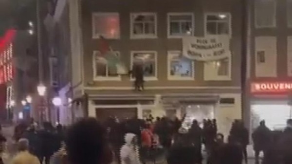 Israel tells citizens not to attend cultural and sports events abroad after Amsterdam violence Israel tells citizens not to attend cultural and sports events abroad after Amsterdam violence