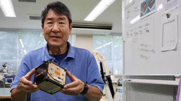 World's first wooden satellite heads to space in Mars exploration test World's first wooden satellite heads to space in Mars exploration test