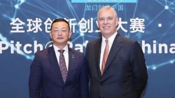 Alleged Chinese spy Yang Tengbo says he 'did nothing wrong' as he issues statement over links to Prince Andrew Alleged Chinese spy Yang Tengbo says he 'did nothing wrong' as he issues statement over links to Prince Andrew