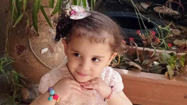 How the lives of the few child amputees allowed to leave Gaza are being rebuilt elsewhere How the lives of the few child amputees allowed to leave Gaza are being rebuilt elsewhere