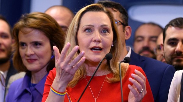 Romania's top court annuls results of first round of presidential election