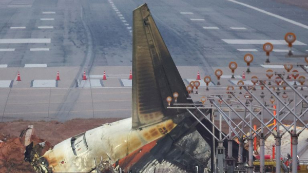 US and South Korea investigators to begin looking into cause of plane crash that left 179 dead US and South Korea investigators to begin looking into cause of plane crash that left 179 dead