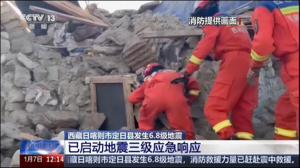 At least 95 people killed in China as 7.1 magnitude earthquake hits near Tibet holy city of Shigatse At least 95 people killed in China as 7.1 magnitude earthquake hits near Tibet holy city of Shigatse