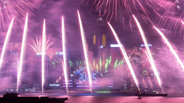 UK bursts into 2025 with spectacular fireworks display as world parties into New Year UK bursts into 2025 with spectacular fireworks display as world parties into New Year