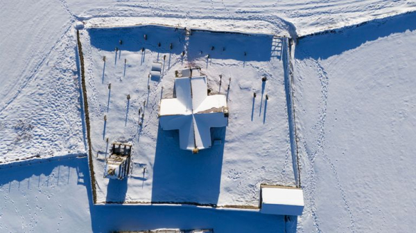 UK weather: Scottish hamlet reaches -18C in coldest January night in 15 years UK weather: Scottish hamlet reaches -18C in coldest January night in 15 years