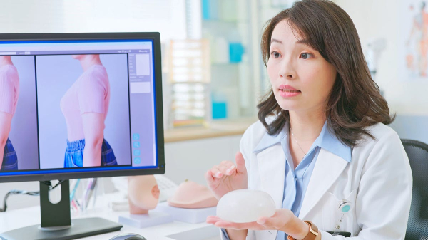 Plastic surgery trends take a surprising turn, as doctors see more patients 'sizing down' Plastic surgery trends take a surprising turn, as doctors see more patients 'sizing down'