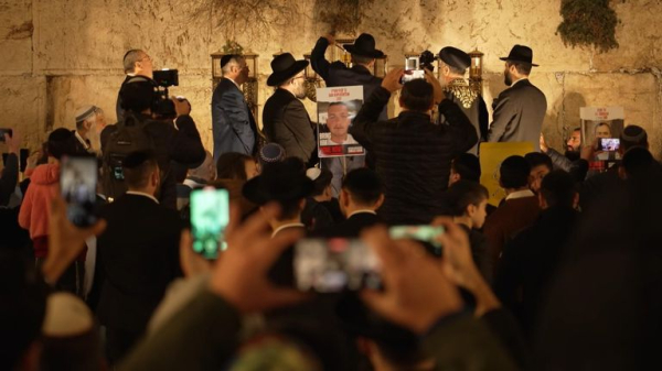 Hamas names three Israeli hostages it says it will release today Hamas names three Israeli hostages it says it will release today