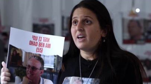 Hamas names three Israeli hostages it says it will release today Hamas names three Israeli hostages it says it will release today