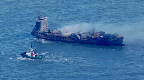 Man arrested on suspicion of manslaughter over North Sea ship collision is captain of cargo ship Man arrested on suspicion of manslaughter over North Sea ship collision is captain of cargo ship