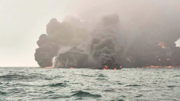 Search for missing crew member ended after oil tanker and cargo ship collide in North Sea