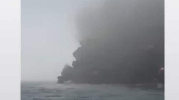 Search for missing crew member ended after oil tanker and cargo ship collide in North Sea