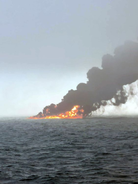 Search for missing crew member ended after oil tanker and cargo ship collide in North Sea