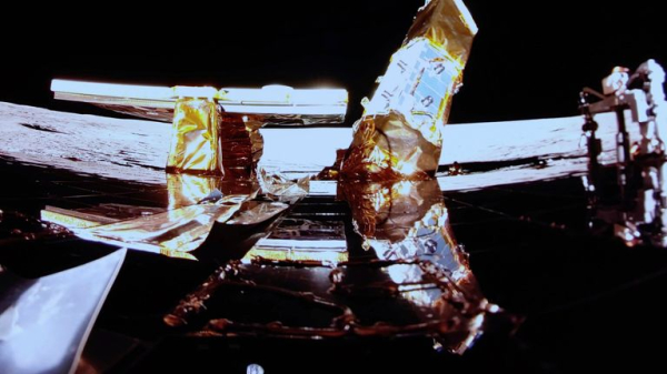 Second-ever privately funded space craft touches down on moon Second-ever privately funded space craft touches down on moon