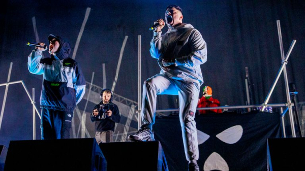 Counter-terror police investigating second Kneecap video Counter-terror police investigating second Kneecap video