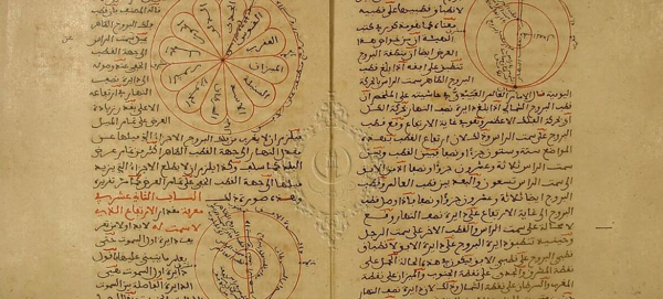 Universal Declaration of Human Rights among new entries to UNESCO Memory of the World Register
 Universal Declaration of Human Rights among new entries to UNESCO Memory of the World Register