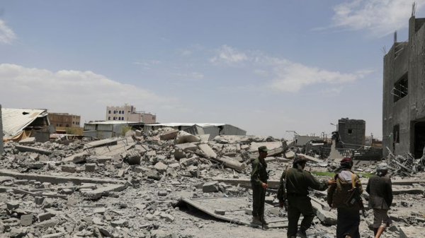 UK joins US in strike on Houthi target in Yemen for first time since Donald Trump re-elected