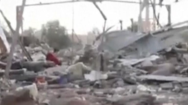 UK joins US in strike on Houthi target in Yemen for first time since Donald Trump re-elected