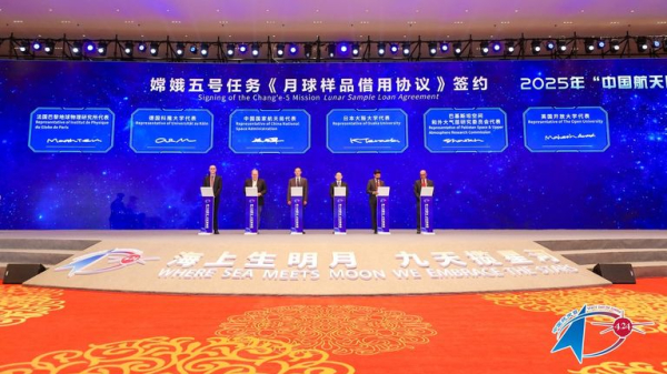 First moon rocks on Earth in half a century arrive in UK First moon rocks on Earth in half a century arrive in UK