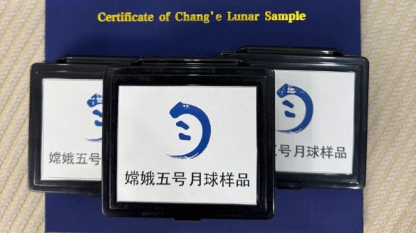 First moon rocks on Earth in half a century arrive in UK First moon rocks on Earth in half a century arrive in UK