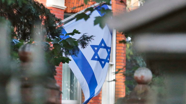 Iran rejects reports of involvement in alleged plot to target Israeli embassy in London Iran rejects reports of involvement in alleged plot to target Israeli embassy in London