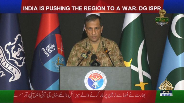 Pakistan strikes military sites in India - as nuclear command group meets Pakistan strikes military sites in India - as nuclear command group meets