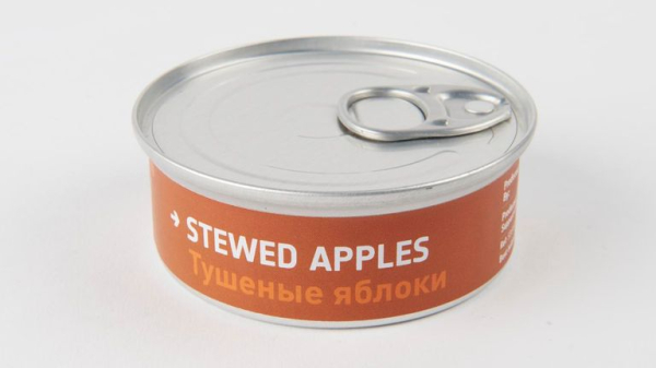 What astronauts could end up eating in space after experiment 'meets objectives' What astronauts could end up eating in space after experiment 'meets objectives'