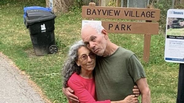 Bodies of husband and wife taken into Gaza by Hamas recovered after special operation by Israeli forces Bodies of husband and wife taken into Gaza by Hamas recovered after special operation by Israeli forces