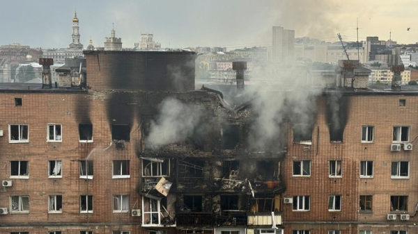 Deadly Russian strikes condemned as 'savage' - as dozens more injured in Ukrainian city Deadly Russian strikes condemned as 'savage' - as dozens more injured in Ukrainian city