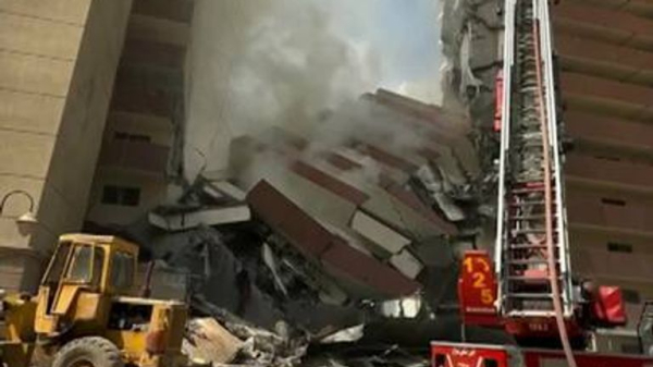 How the Israel-Iran attacks could impact the global economy How the Israel-Iran attacks could impact the global economy