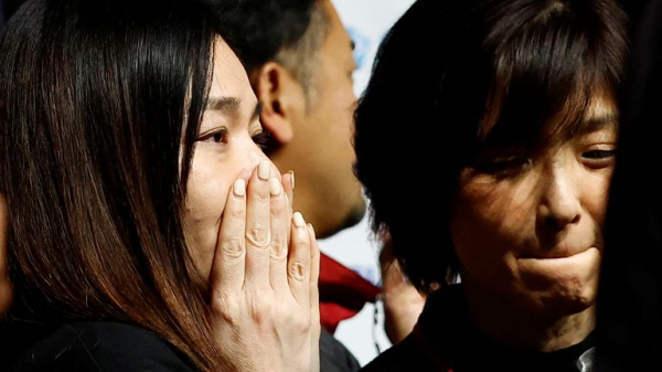 Moon lander 'likely to have crashed', says Japan's ispace Moon lander 'likely to have crashed', says Japan's ispace