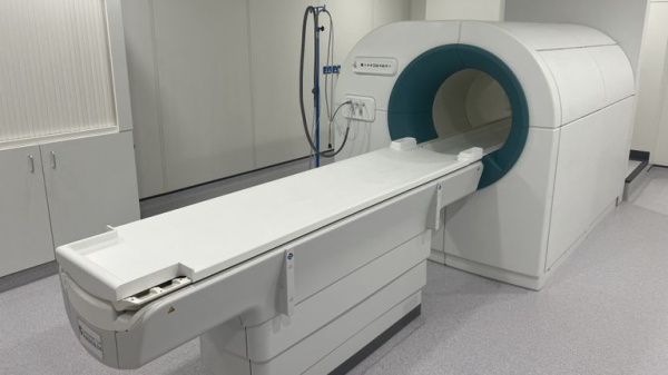 'Pioneering' new scanner used for brain tumour patients trialled in world-first