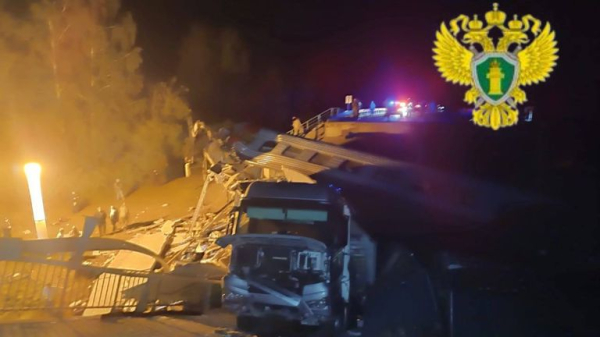 Two bridges collapse in Russia - as seven people killed and dozens injured