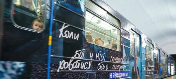 As war rages on in Ukraine, organised crime is taking new forms
