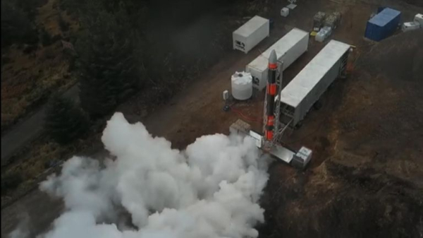 Permission granted for first-of-its-kind British rocket launch Permission granted for first-of-its-kind British rocket launch