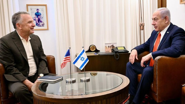 US officials to make 'highly unusual' visit to Gaza - amid warnings of 'politically manmade' famine US officials to make 'highly unusual' visit to Gaza - amid warnings of 'politically manmade' famine