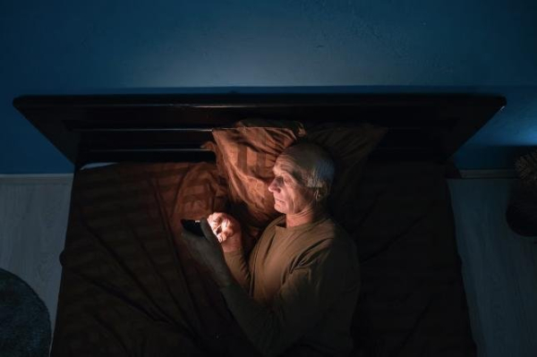 Bad sleep linked to accelerated brain aging, study finds Bad sleep linked to accelerated brain aging, study finds